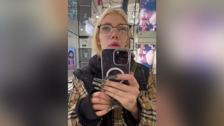 Юлия Максимовская. Фото: телеграм-канал "Юля Финесс (Максимовская)"
