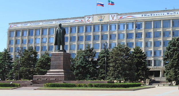 Администрация Махачкалы. Фото: https://riadagestan.ru/upload/iblock/4a9/7ma89u6q2jeljz5j9qwokqr9z4xp2ksj.jpg