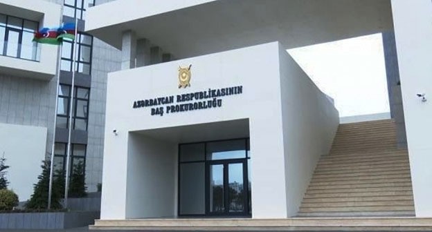 Прокуратура Азербайджана. Фото: https://azertag.az/ru/xeber/generalnaya_prokuratura_azerbaidzhana_prizvala_mezhdunarodnyh_i_zarubezhnyh_partnerov_k_sotrudnichestvu_v_svyazi_s_ekologicheskimi_prestupleniyami_armenii-2703076 Прокуратура Азербайджана. Фото: https://azertag.az/ru/xeber/generalnaya_prokuratura_azerbaidzhana_prizvala_mezhdunarodnyh_i_zarubezhnyh_partnerov_k_sotrudnichestvu_v_svyazi_s_ekologicheskimi_prestupleniyami_armenii-2703076
