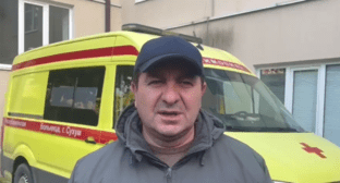 Роберт Киут. Стоп-кадр видео 