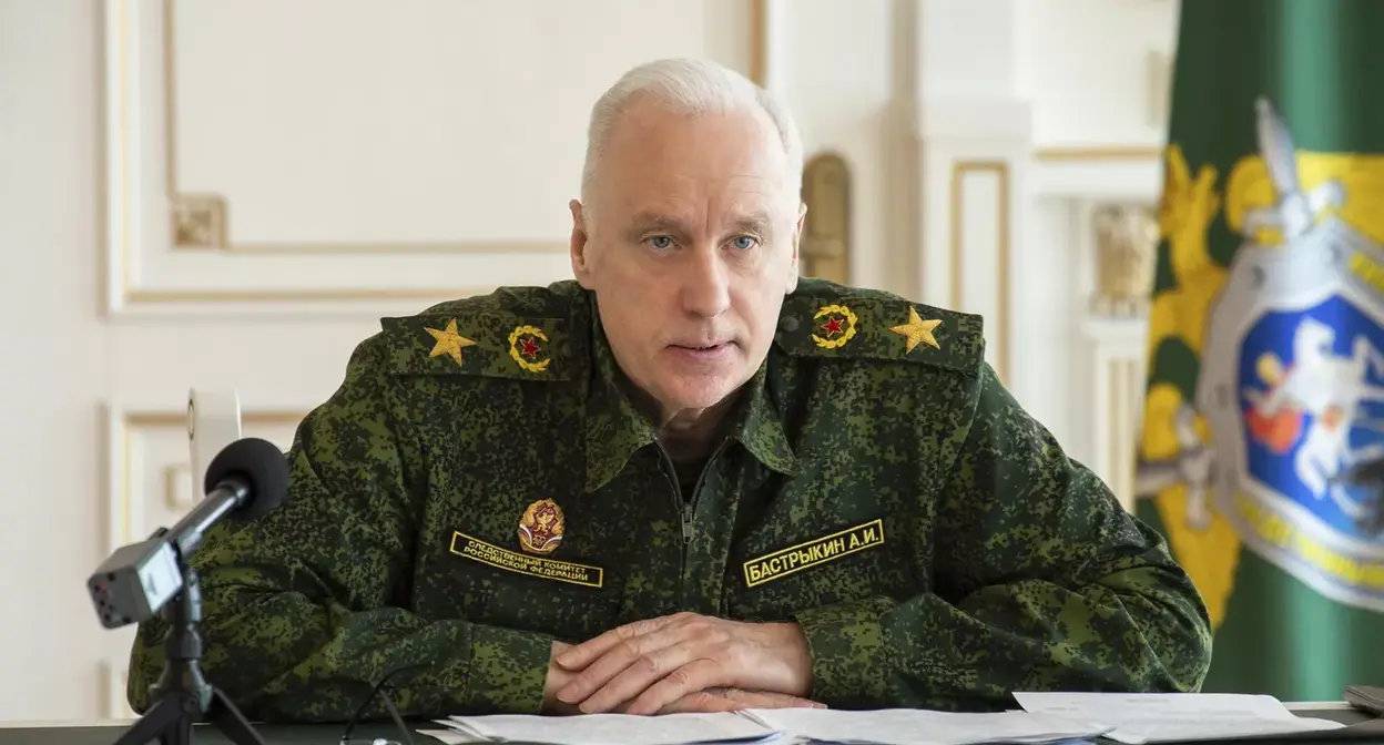 Александр Бастрыкин. Фото: пресс-службой СК РФ
