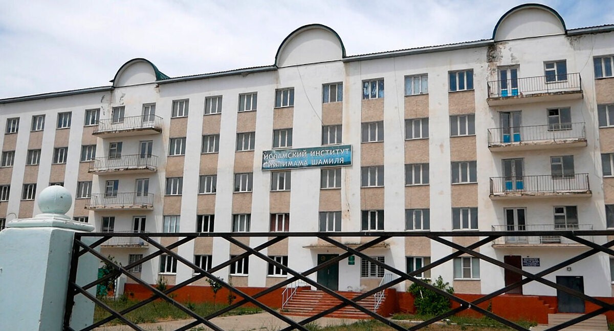Здание Исламского института в Кизилюрте. Фото: пресс-служба Муфтията Дагестана muftiyatrd.ru/