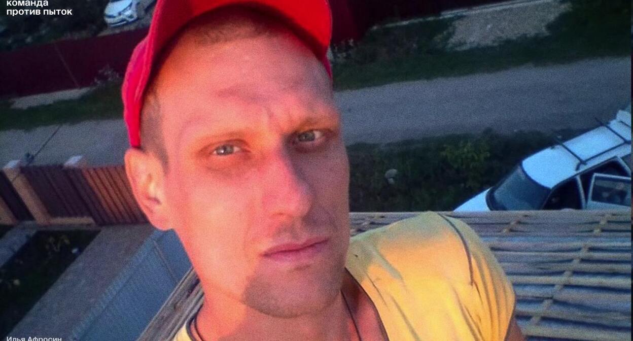 Дмитрий Корчагин. Фото: https://t.me/no_torture/3582 признан инагентом