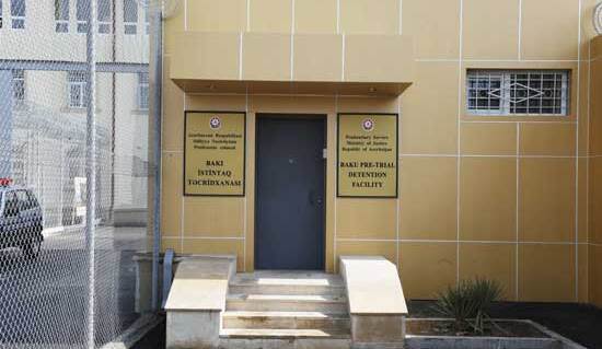 Следственный изолятор в Баку. Фото: пресс-служба президента Азербайджана https://azertag.az/xeber/edliyye_nazirliyinin_penitensiar_xidmeti_baki_istintaq_tecridxanasinin_yeni_binasi_istifadeye_verilmisdir_prezident_ilham_eliyev_bina_ile_tanis_olmusdur-442947