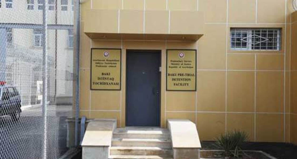 Следственный изолятор в Баку. Фото: пресс-служба президента Азербайджана https://azertag.az/xeber/edliyye_nazirliyinin_penitensiar_xidmeti_baki_istintaq_tecridxanasinin_yeni_binasi_istifadeye_verilmisdir_prezident_ilham_eliyev_bina_ile_tanis_olmusdur-442947