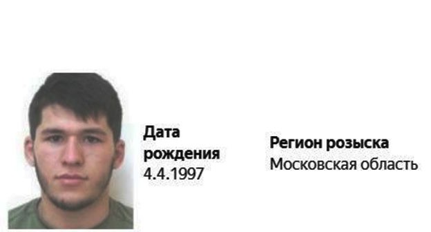 Сотим Савлатов. Фото: МВД России