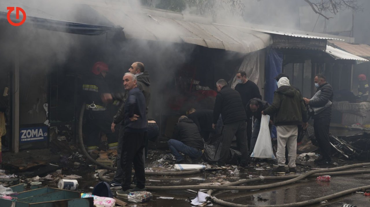 Пожар на рынке в Тбилиси. Скриншот публикации в телеграм-канале "NEWSGEORGIA/Новости – Грузия" https://t.me/NGnewsgeorgia/24052