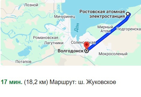 Ростовская атомная электростанция находится в 18 километрах от центра Волгодонска. Скриншот из Google-карт.