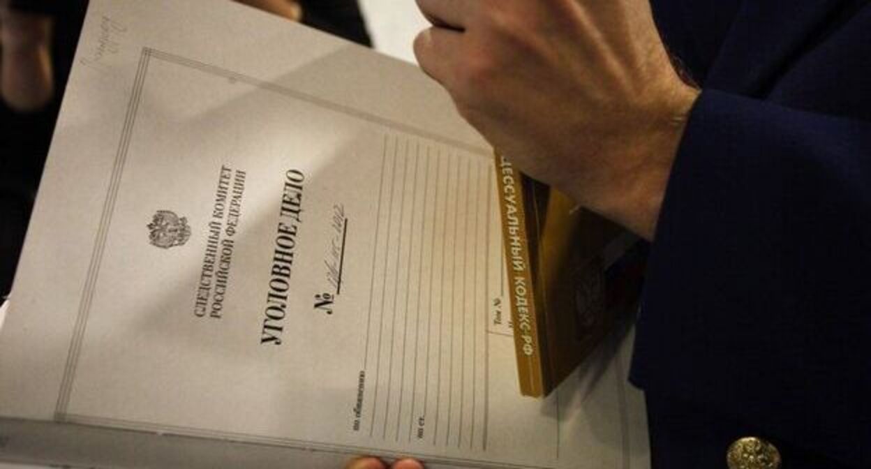 Уголовное дело. Фото Влада Александрова, "Юга.Ру".