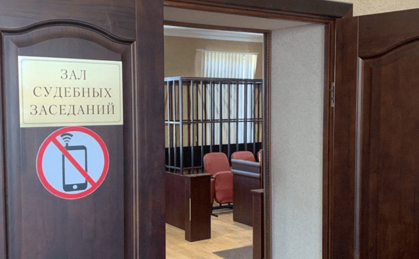 Зал судебных заседаний. Скриншот фото "Сапа Медиа" от 23.05.25, https://t.me/sapa_tskhinval/2464.