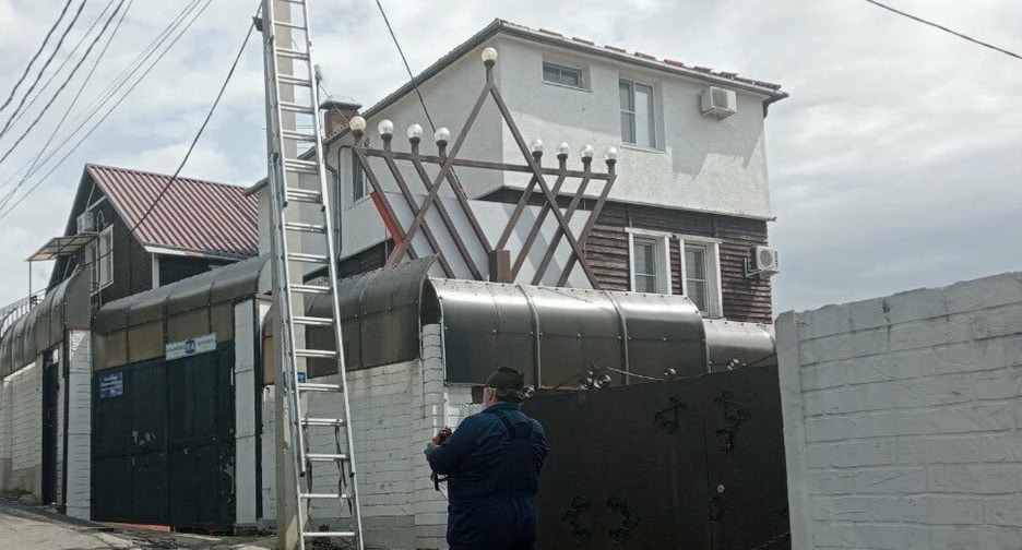 Сочинский Еврейский общинный центр. Скриншот изображения в сервисе "Яндекс.Панорамы"