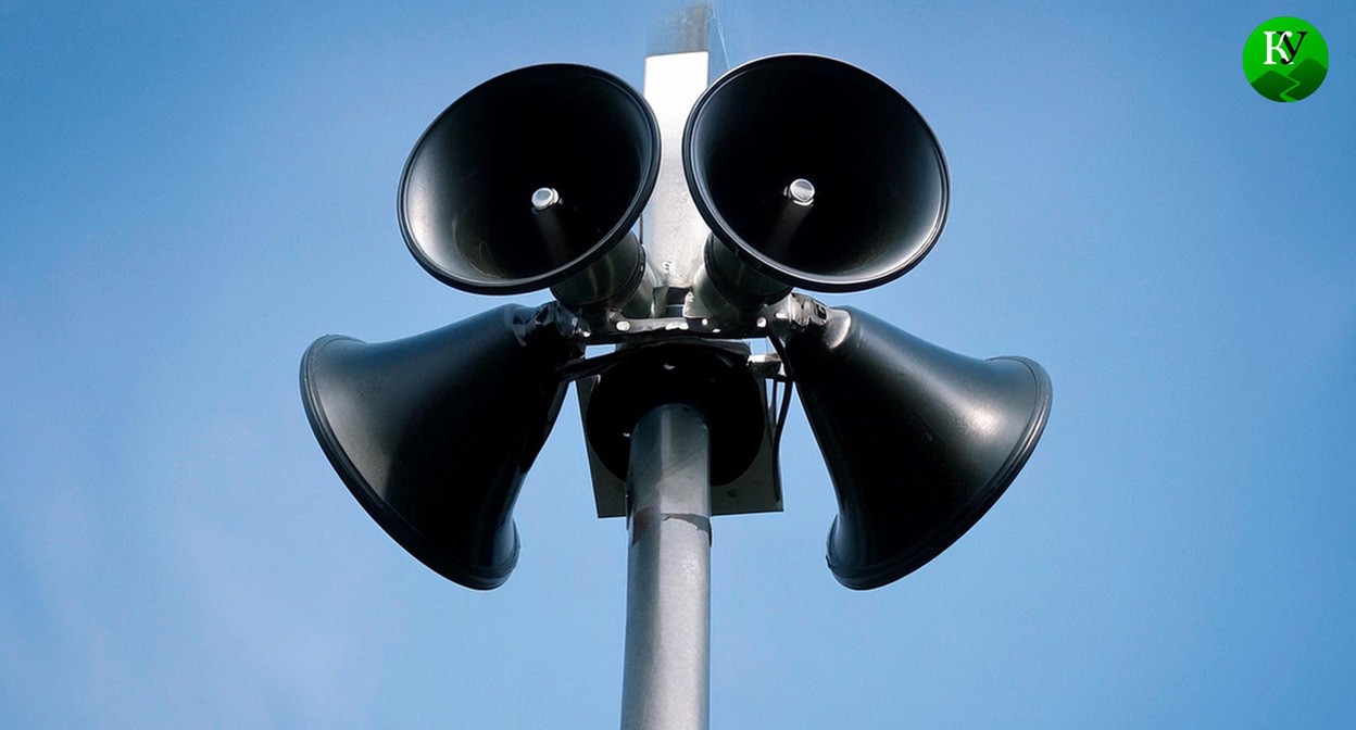 Системы оповещения. Иллюстрация создана «Кавказским узлом» с помощью ИИ в программе Copilot