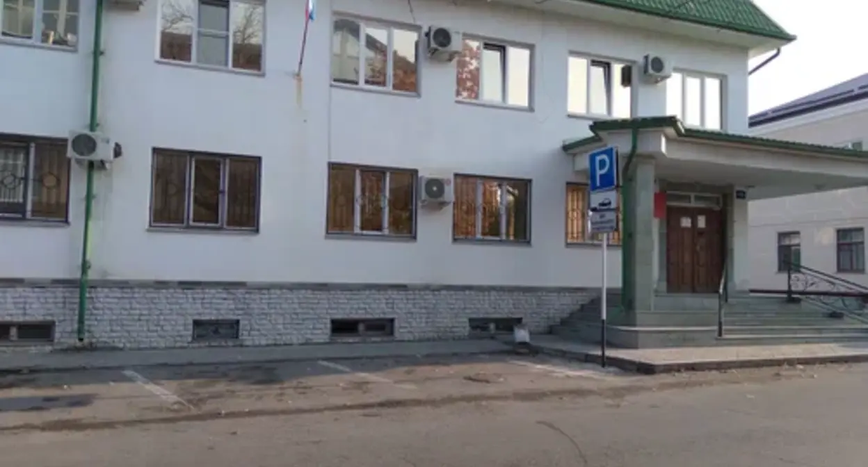 Нальчикский городской суд. Фото: https://yandex.ru/maps/org/nalchikskiy_gorodskoy_sud/1054706133/?ll=43.600657%2C43.490511&z=17