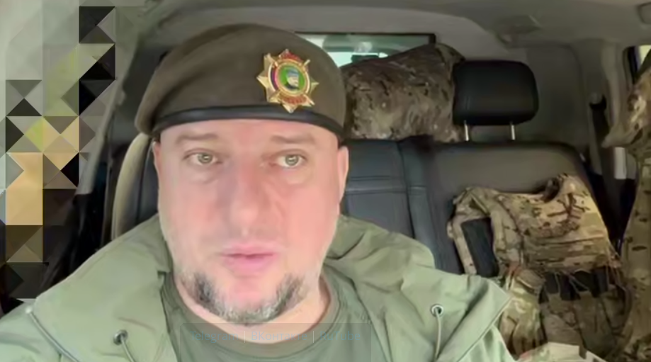 Апти Алаудинов. Стоп-кадр видео из его Telegram-канала от 13.06.25, https://t.me/AptiAlaudinovAKHMAT/11388.