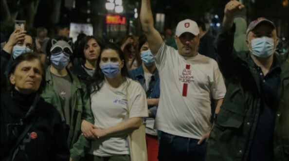 Сторонники евроинтеграции Грузии протестуют в Тбилиси. Фото с сайта TV Pirveli.