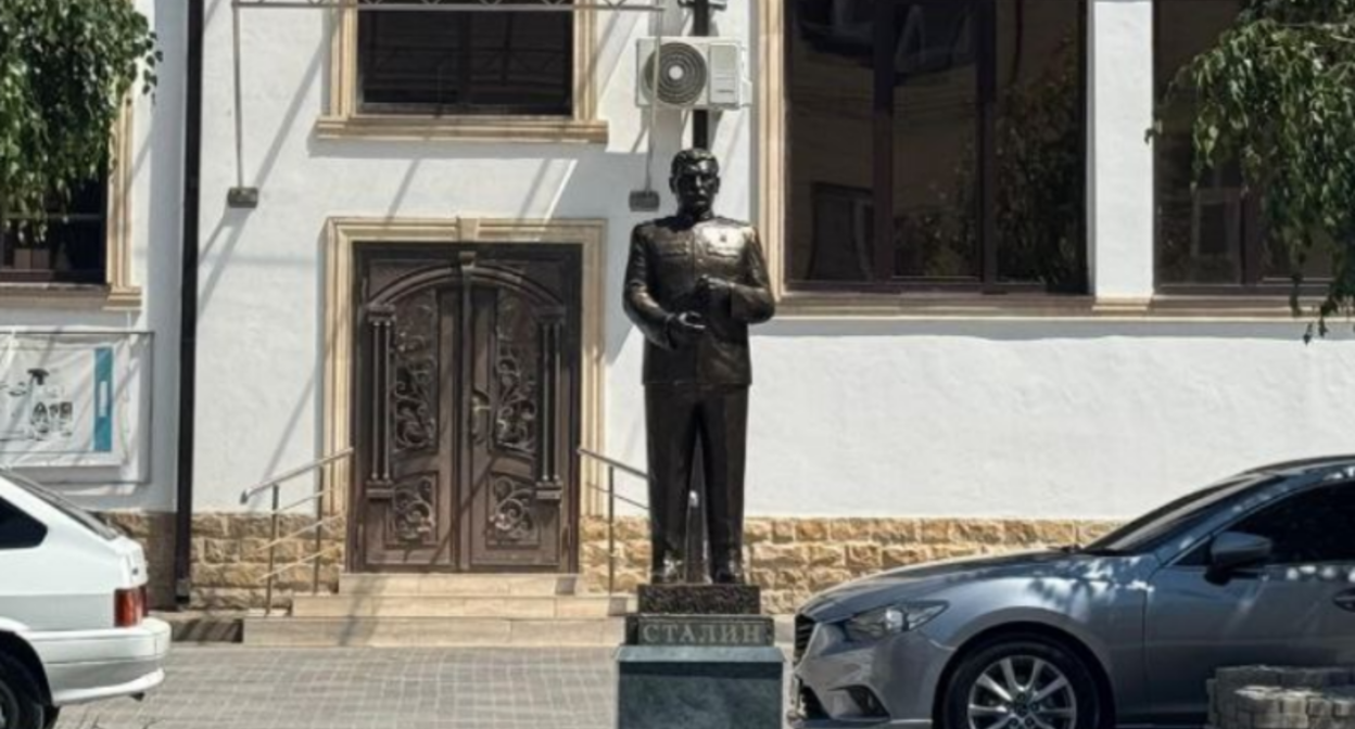 Памятник Сталину. Скриншот фото ИА "Рес" от 21.06.25, https://t.me/ia_res/47081.