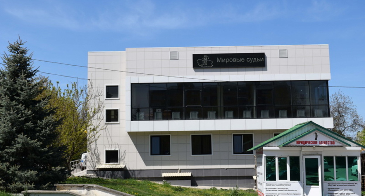 Предгорный районный суд. Фото: https://stavmirsud.ru/courtsinaction/predgorniy/