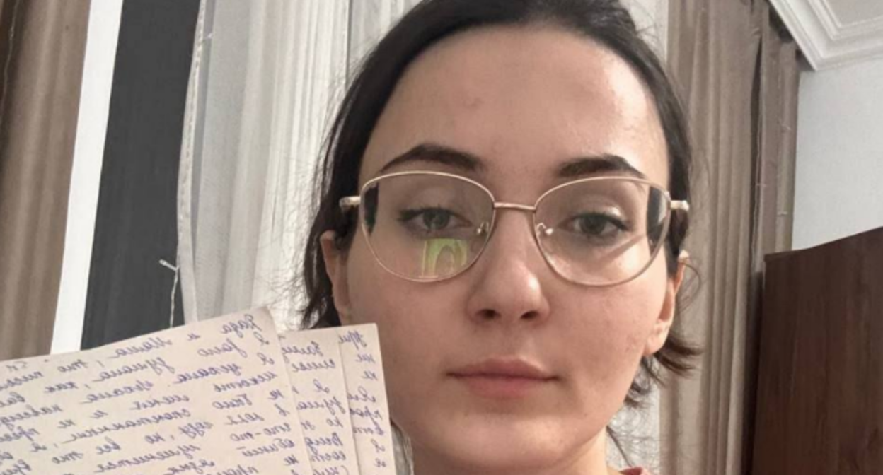 Лаура Авторханова. Скриншот фото из Telegram-канала "Марем" от 13.07.25, https://t.me/marem_group/1196.