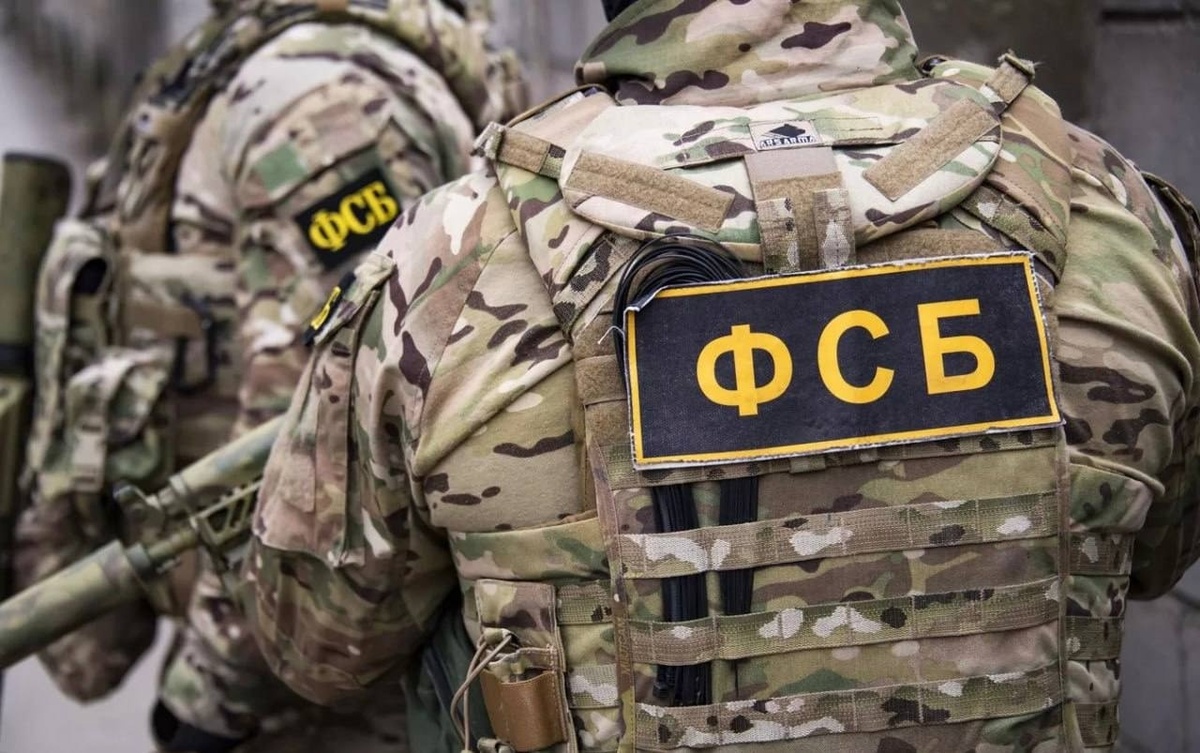 Сотрудники ФСБ. Фото: ФСБ РФ