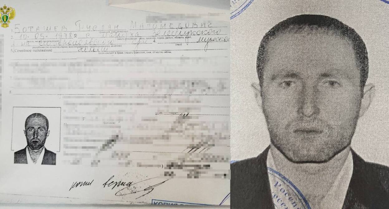 Документы Руслана Боташева. Фото: пресс-служба Генпрокуратуры России / Telegram