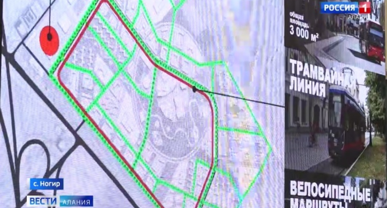 План застройки "Долины Симд". Кадр видео из телеграм-канала "Вести Алания"  https://t.me/alaniatvru/46573
