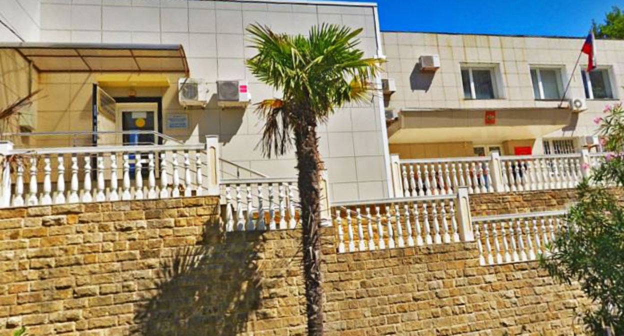 Адлерский районный суд Сочи. Фото: https://sud-krasnodarkray.ru/sochi-adler