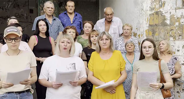 Кадр видеообращения жителей Волгограда к Бастрыкину. 3 сентября 2025 г. Скриншот видео https://t.me/newsv1/82170