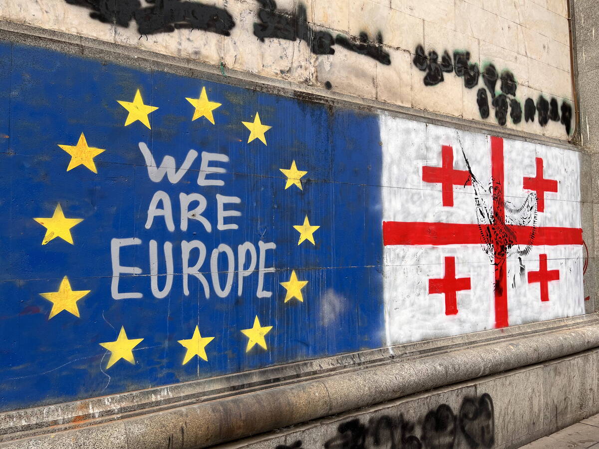 Граффити в Тбилиси. Фото "Кавказского Узла"