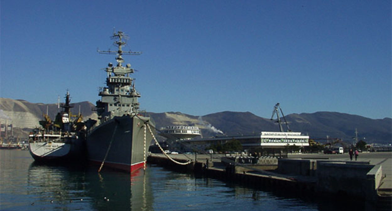 Новороссийск. Фото: ssr https://ru.wikipedia.org