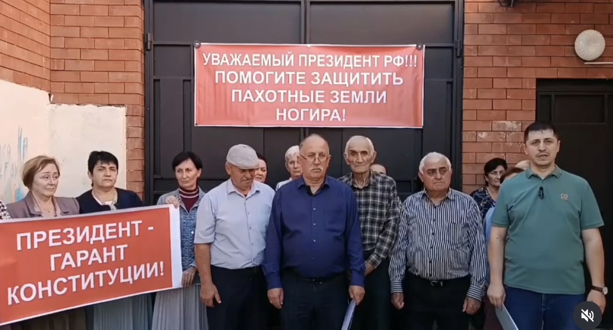 Кадр видеообращения жителей Ногира. vladikavkaz_post / Instagram*