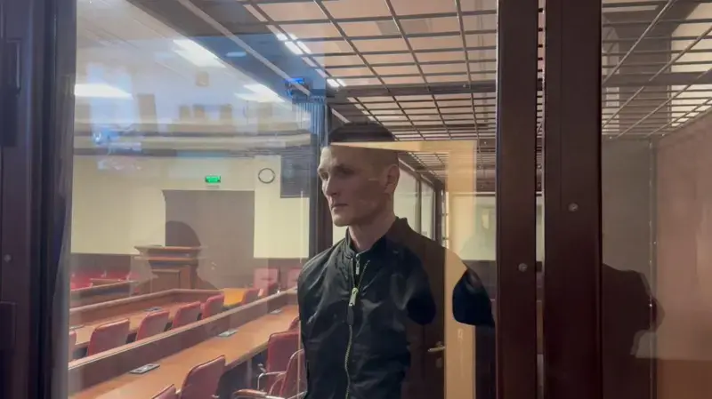 Егор Семенов. Фото: t.me/proc_23