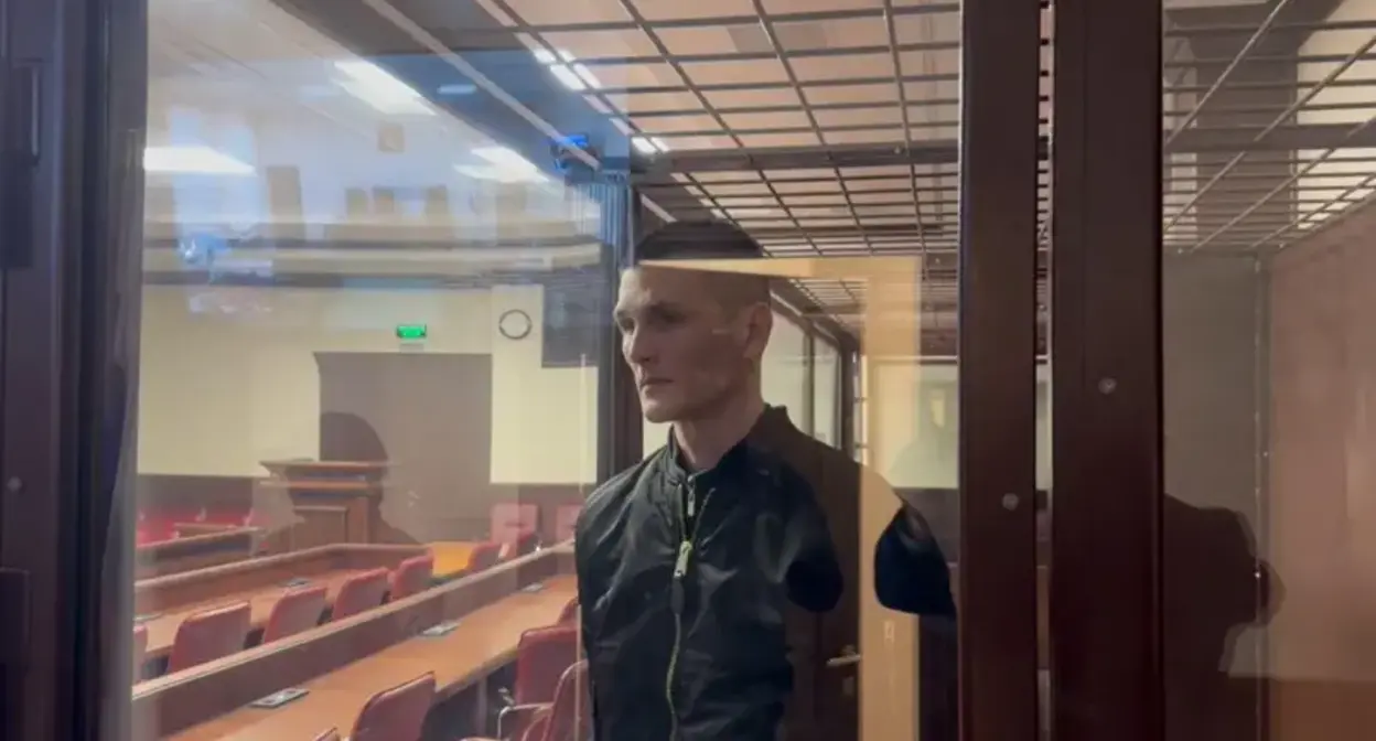 Егор Семенов. Фото: t.me/proc_23