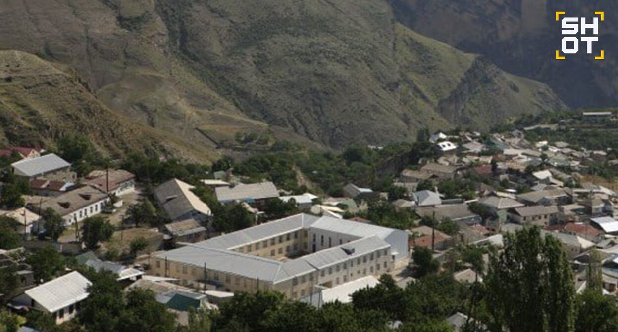 Село Унцукуль в Дагестане. Фото: https://t.me/shot_shot/87397