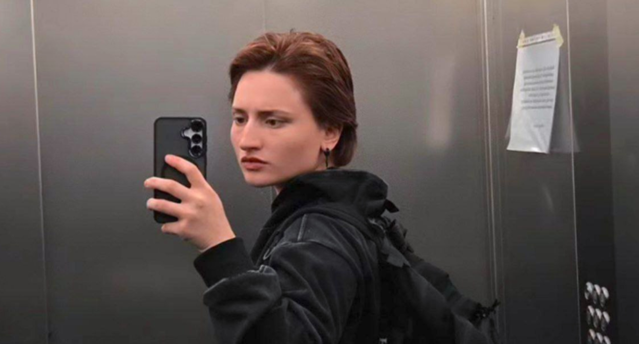 Айшат Баймурадова. Скриншот фото https://daptar.ru/2025/10/21/zhertva-domashnego-nasiliya-iz-chechni-naidena-mertvoi-v-erevane-chto-izvestno-o-nei/