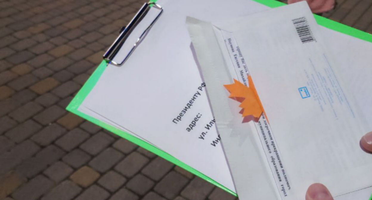 Сбор подписей за отставку Наумова. Скриншот фото https://t.me/AZBUKA_GOROZHANINA/2780 от 08.11.25