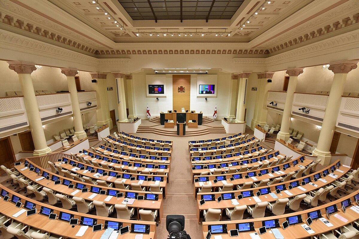Парламент Грузии. Фото: https://ru.wikipedia.org/