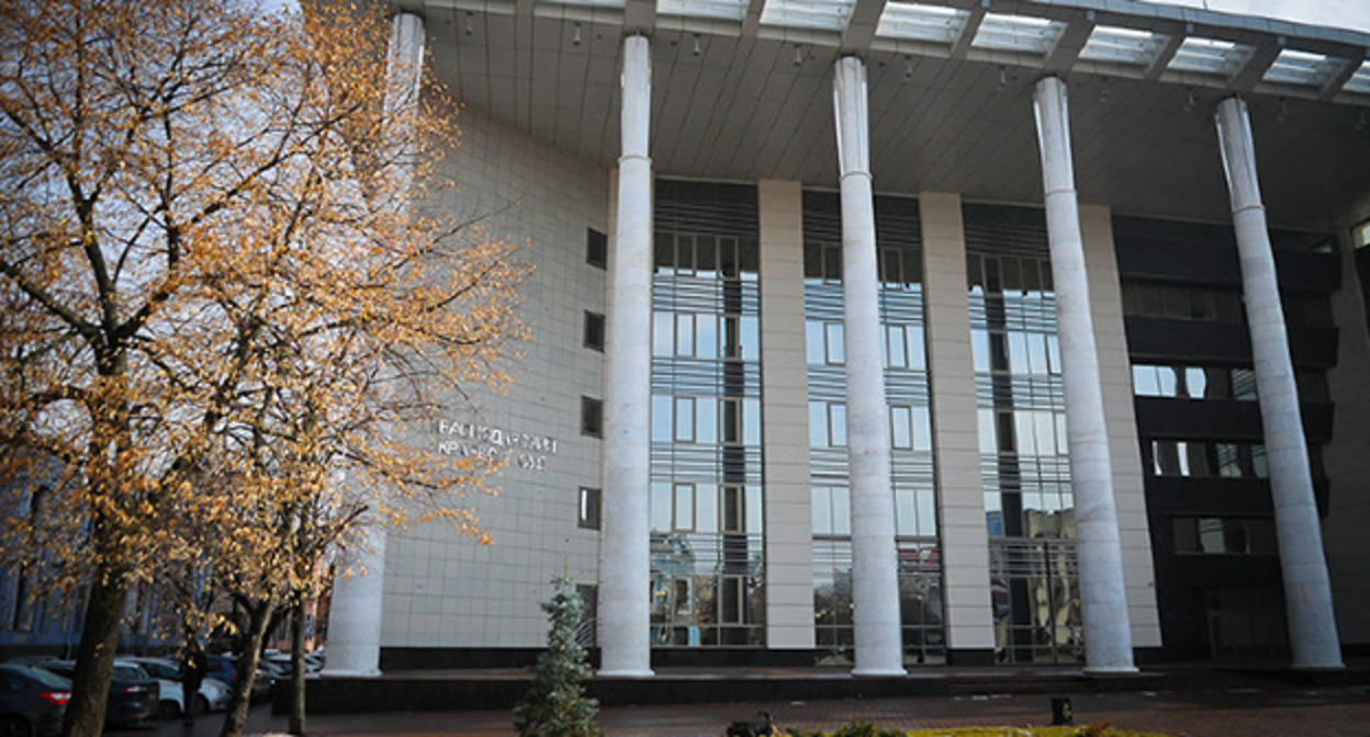 Краснодарский краевой суд. Фото Елены Синеок, Юга.ру