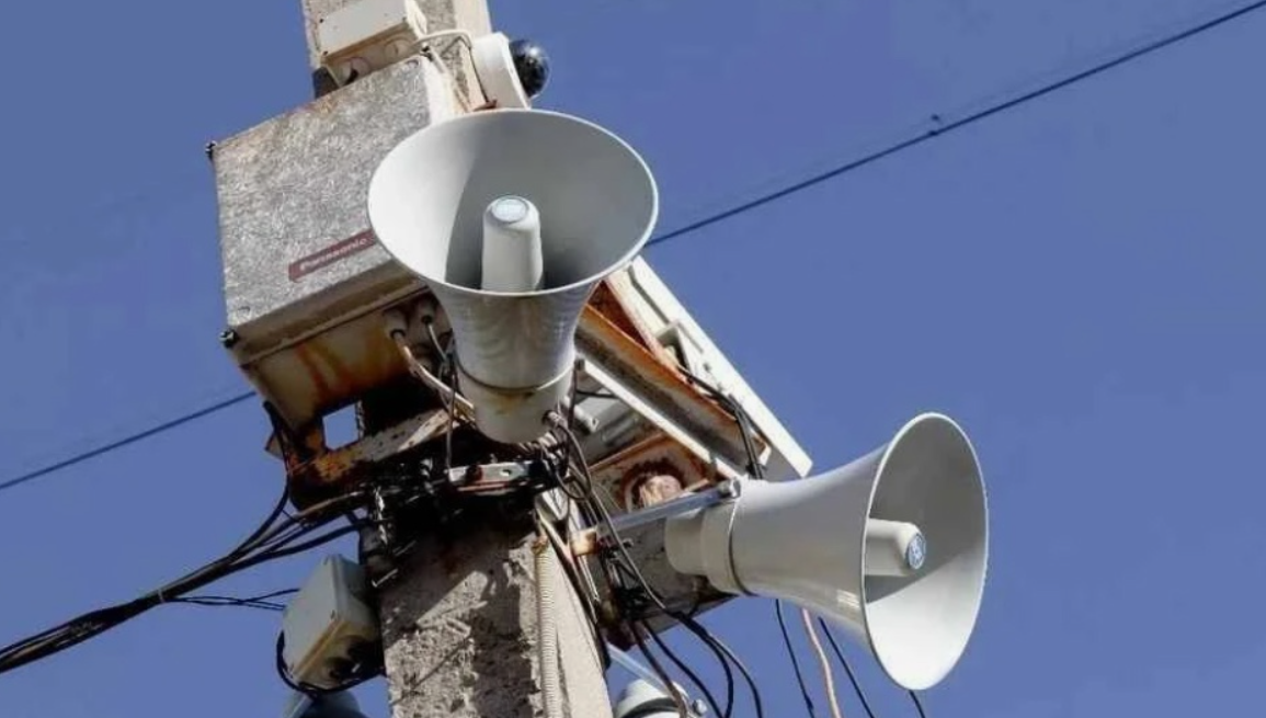 Система оповещения. Скриншот фото "Грозный-информ" от 01.10.25, https://www.grozny-inform.ru/news/society/164794/