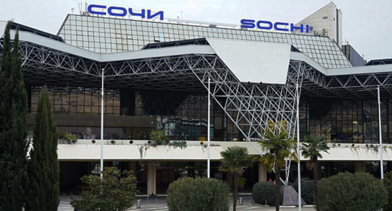 Аэропорт Сочи. Фото: https://sochi.ru/