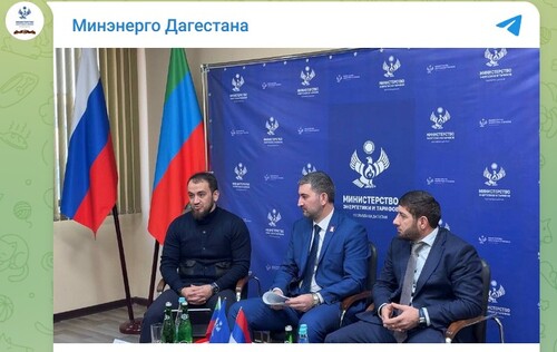Публикация Минэнерго Дагестана https://t.me/minenergo_rd/4567