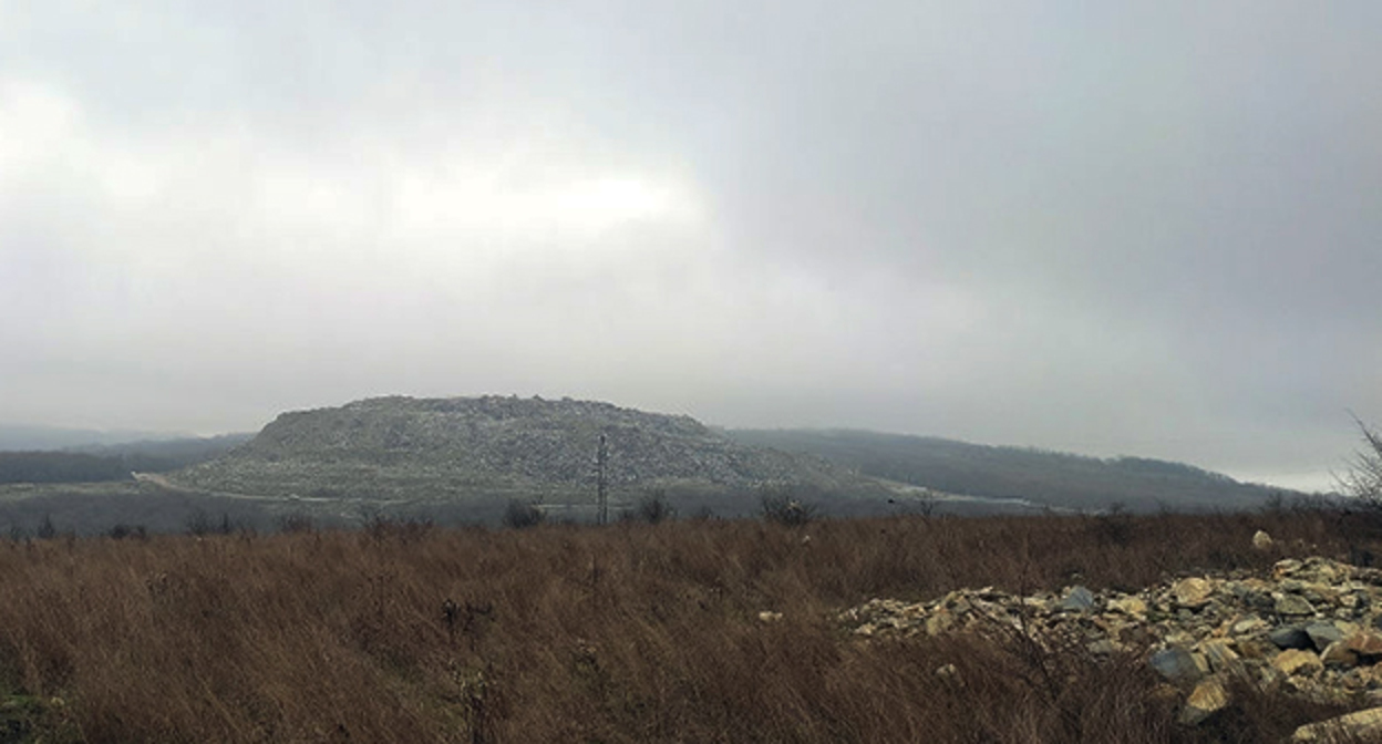 Свалка на горе Щельба в Новороссийске. Фото Иолины Грибковой, Yuga.ru.