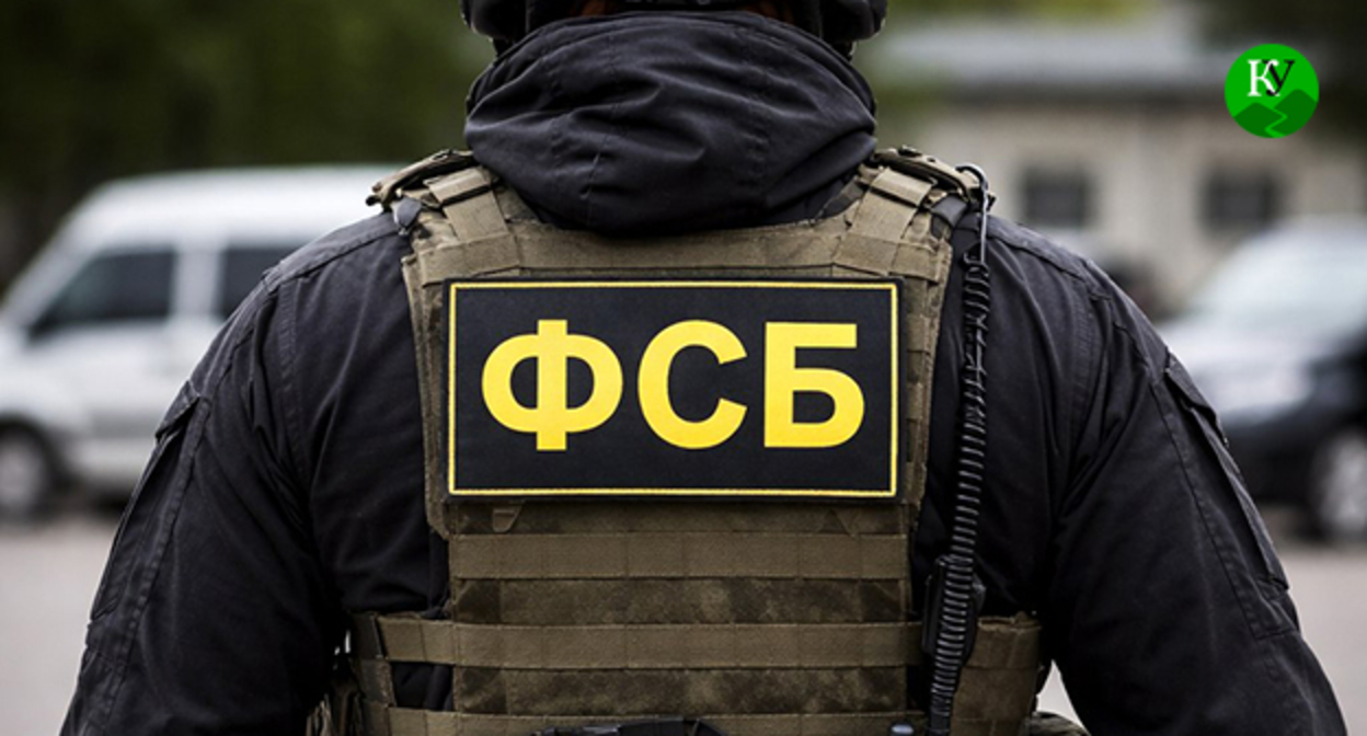 Сотрудник ФСБ. Иллюстрация создана "Кавказским узлом" при помощи ИИ в программе Copilot