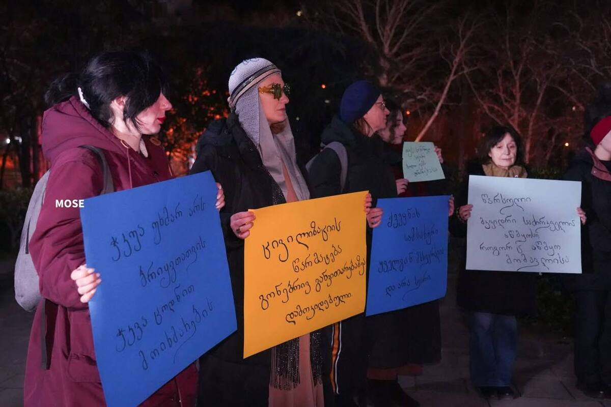 Акция протеста. Тбилиси, 8 февраля 2026 г. Фото:  Mo Se https://t.me/Tbilisi_life/44690