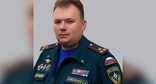 Сергей Симоненко. Фото: МЧС России