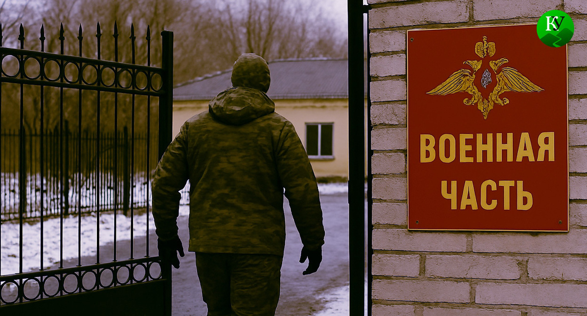 Военный около части. Иллюстрация создана «Кавказским узлом» с помощью ИИ в программе Copilot