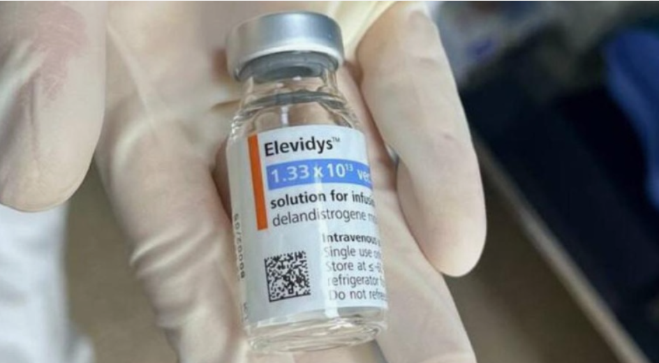 Препарат "Элевидис". Скриншот фото: Фонд Гордей https://dmd-russia.ru/5years/. Препарат "Элевидис". Скриншот фото: Фонд Гордей https://dmd-russia.ru/5years/.