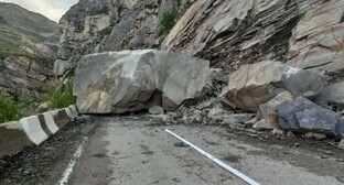 Камнепад. Фото: https://dagpravda.ru/