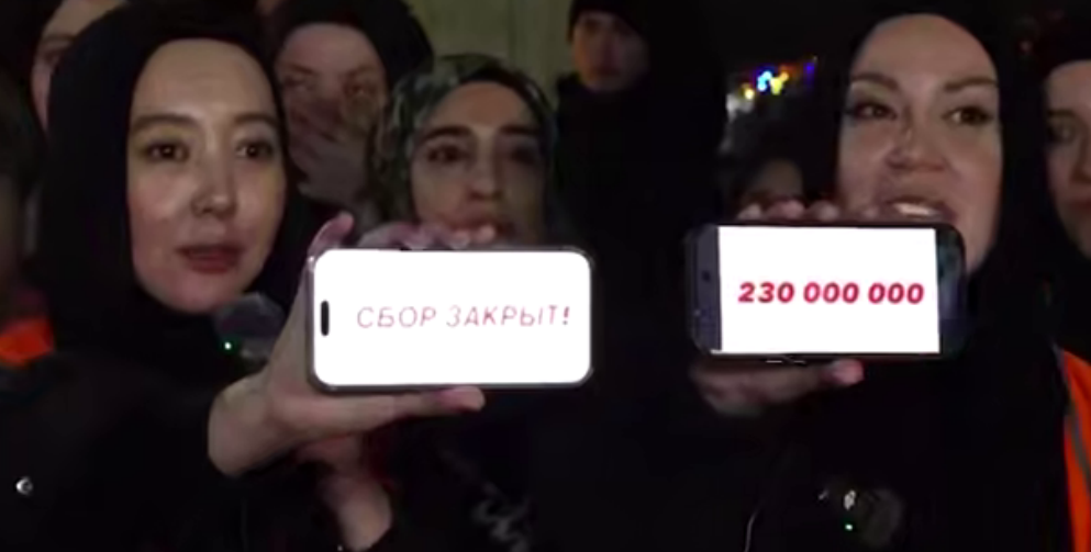 Волонтеры сообщают об окончании сбора. Стоп-кадр видео РГВК "Дагестан" от 19.03.26, https://t.me/RGVKDAGESTAN/43597 Волонтеры сообщают об окончании сбора. Стоп-кадр видео РГВК "Дагестан" от 19.03.26, https://t.me/RGVKDAGESTAN/43597