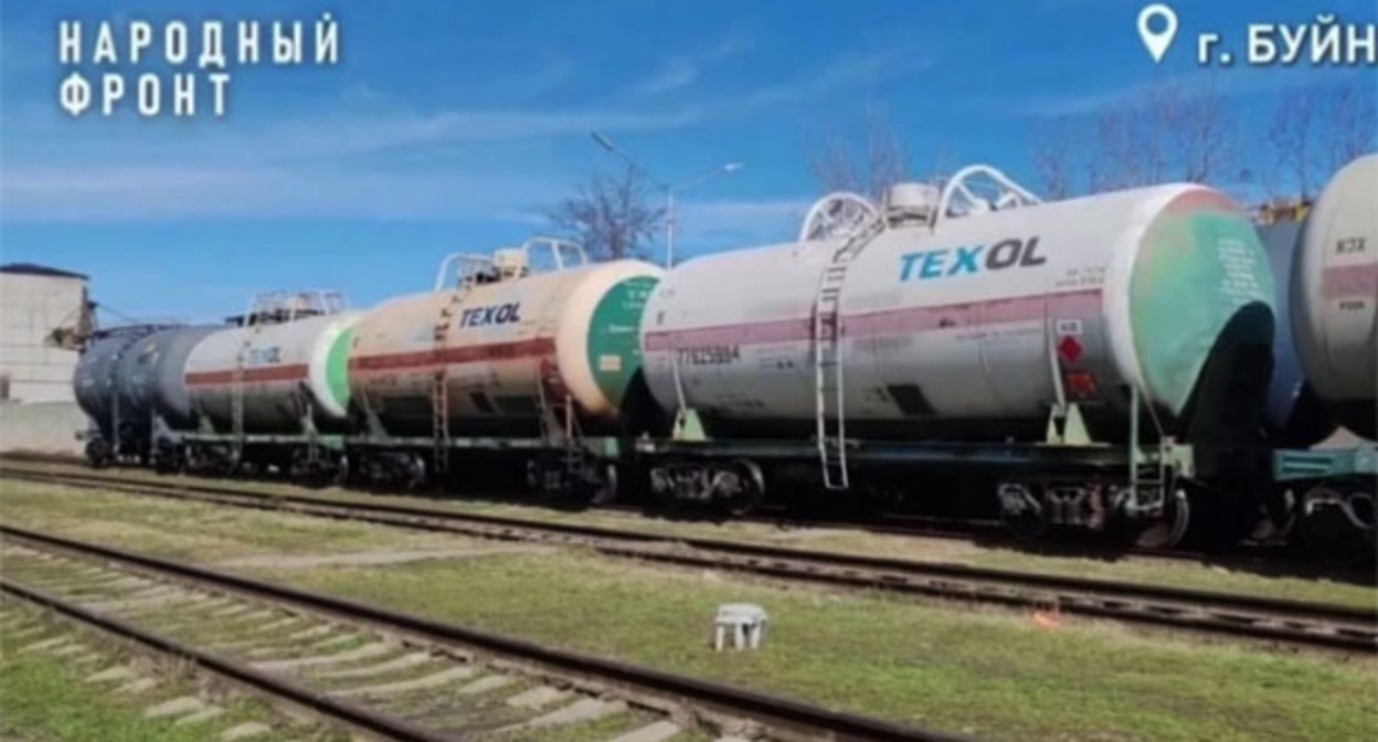 Цистерны с топливом на территории старого вокзала в Буйнакске. Скриншот видео Народный фронт Дагестана/Telegram-канал