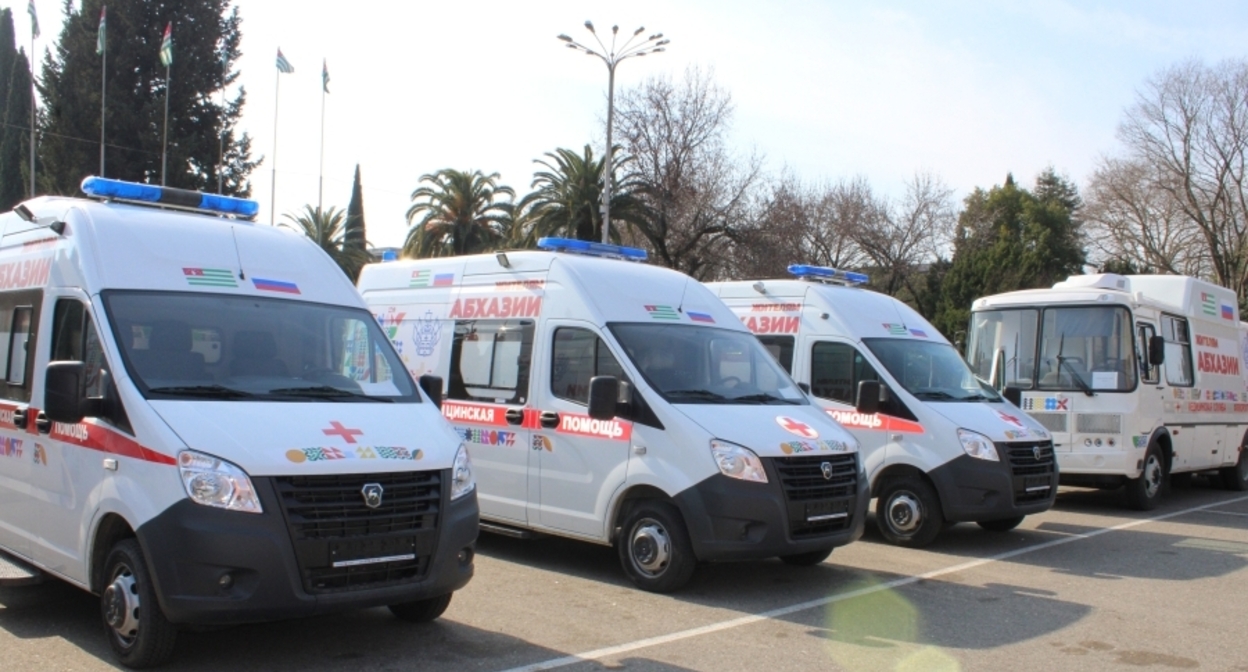 Машины скорой помощи в Абхазии. Фото: пресс-служба Минздрава Абхазии